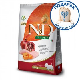 N&D Pumpkin Adult Mini Chicken&Pomegran за пораснали кучета от малките породи с пилешко месо, тиква и нар 7кг  + подарък раница от плат